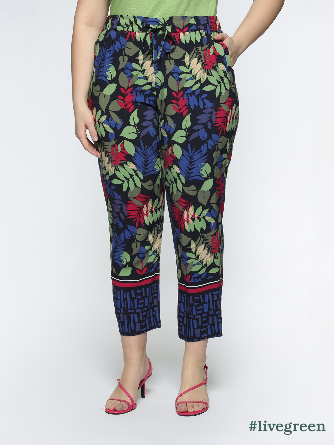 ECOVERO™ viscose printed trousers image number 0