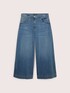 Jeans Wide Leg &mu;&epsilon; used &pi;&lambda;ύ&sigma;&iota;&mu;&omicron; image number 0