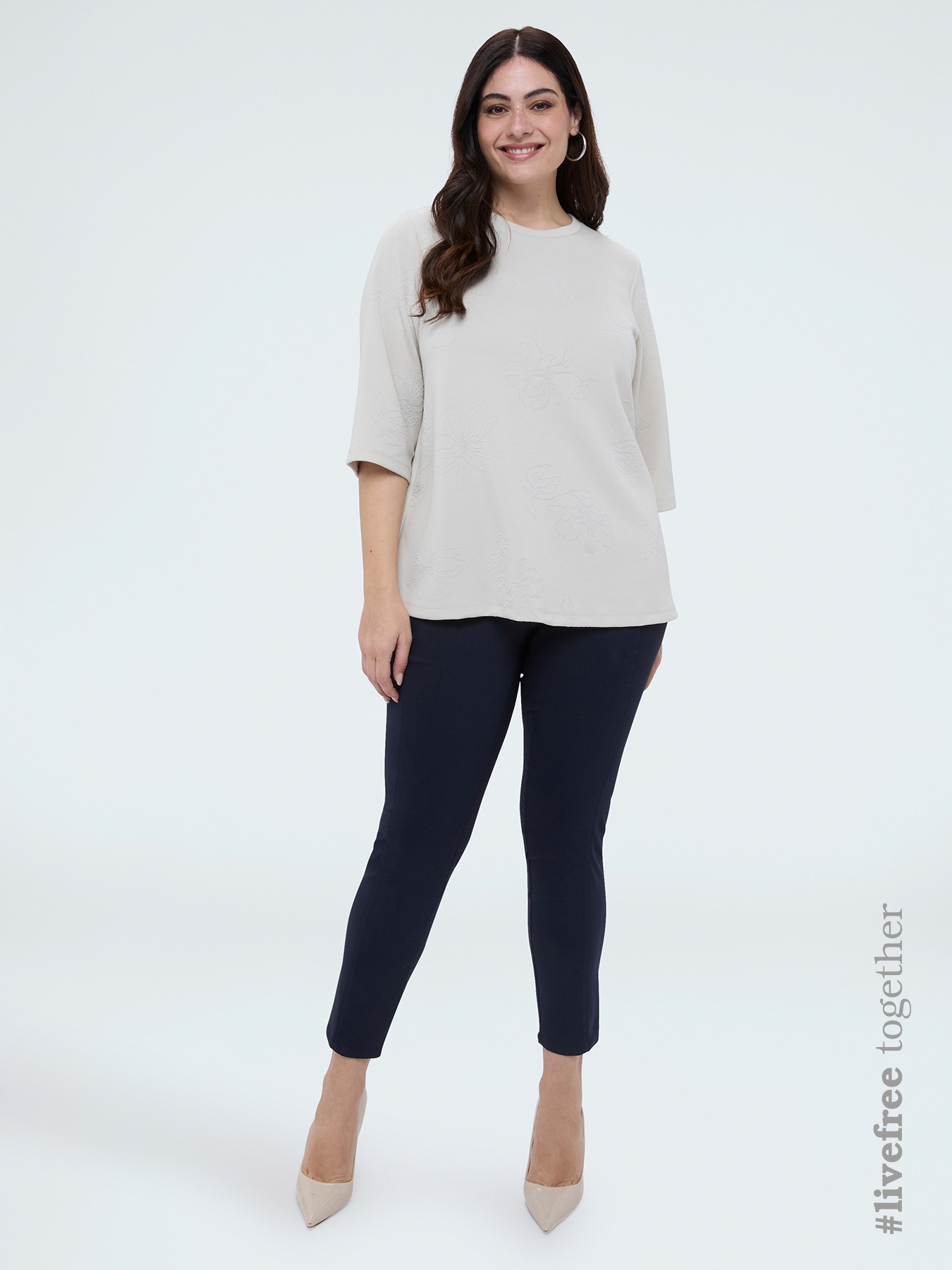 Pantaloni Jeggings con elastico in vita image number 0