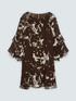 Short Free dress with print image number 4