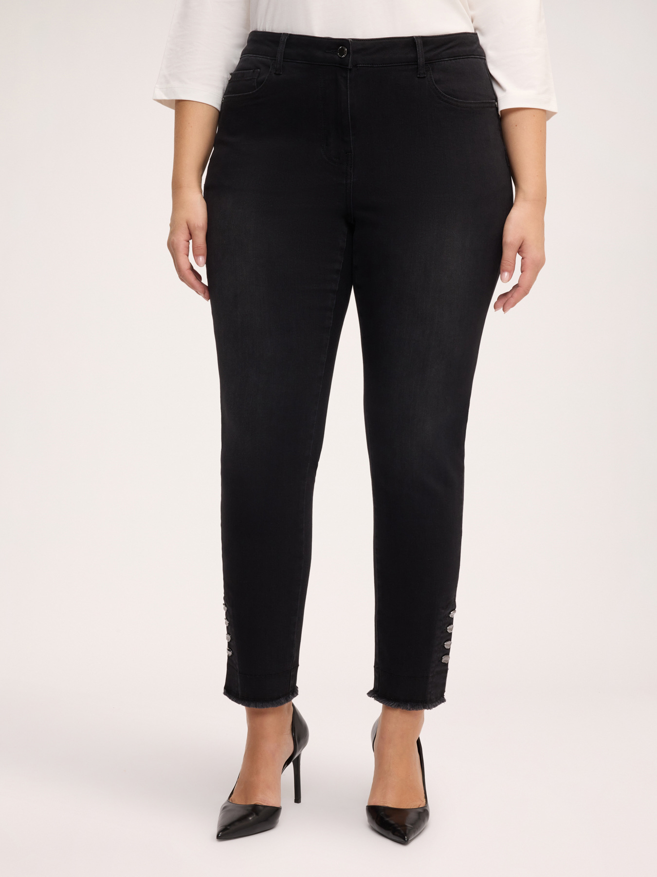 Jeans Skinny con applicazioni image number 0