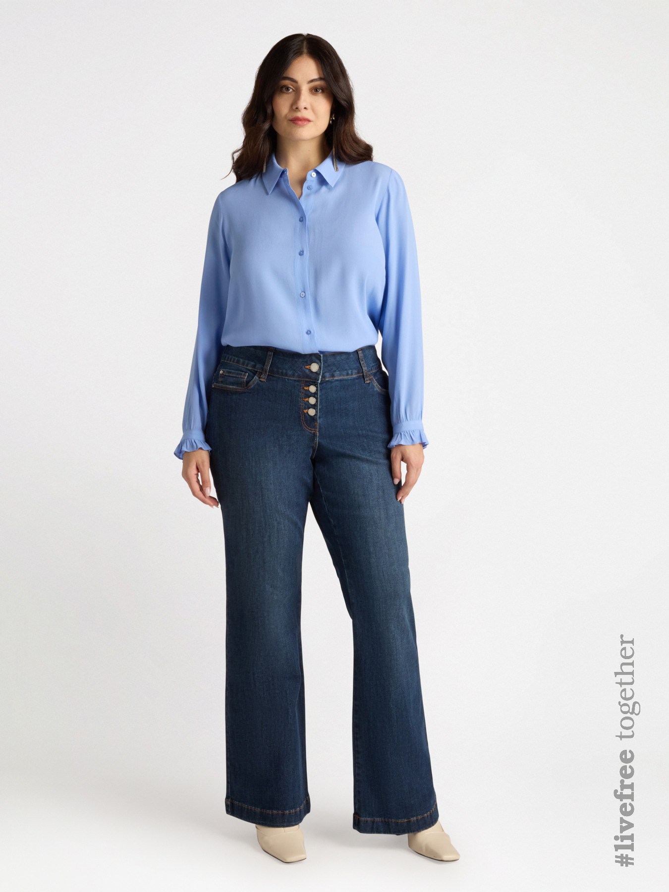 Flared jeans with buttons image number 0
