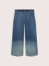 Jeans Wide Leg &mu;&epsilon; &beta;&rho;&omicron;&chi;ή &alpha;&pi;ό &sigma;&tau;&rho;&alpha;&sigmaf; image number 4