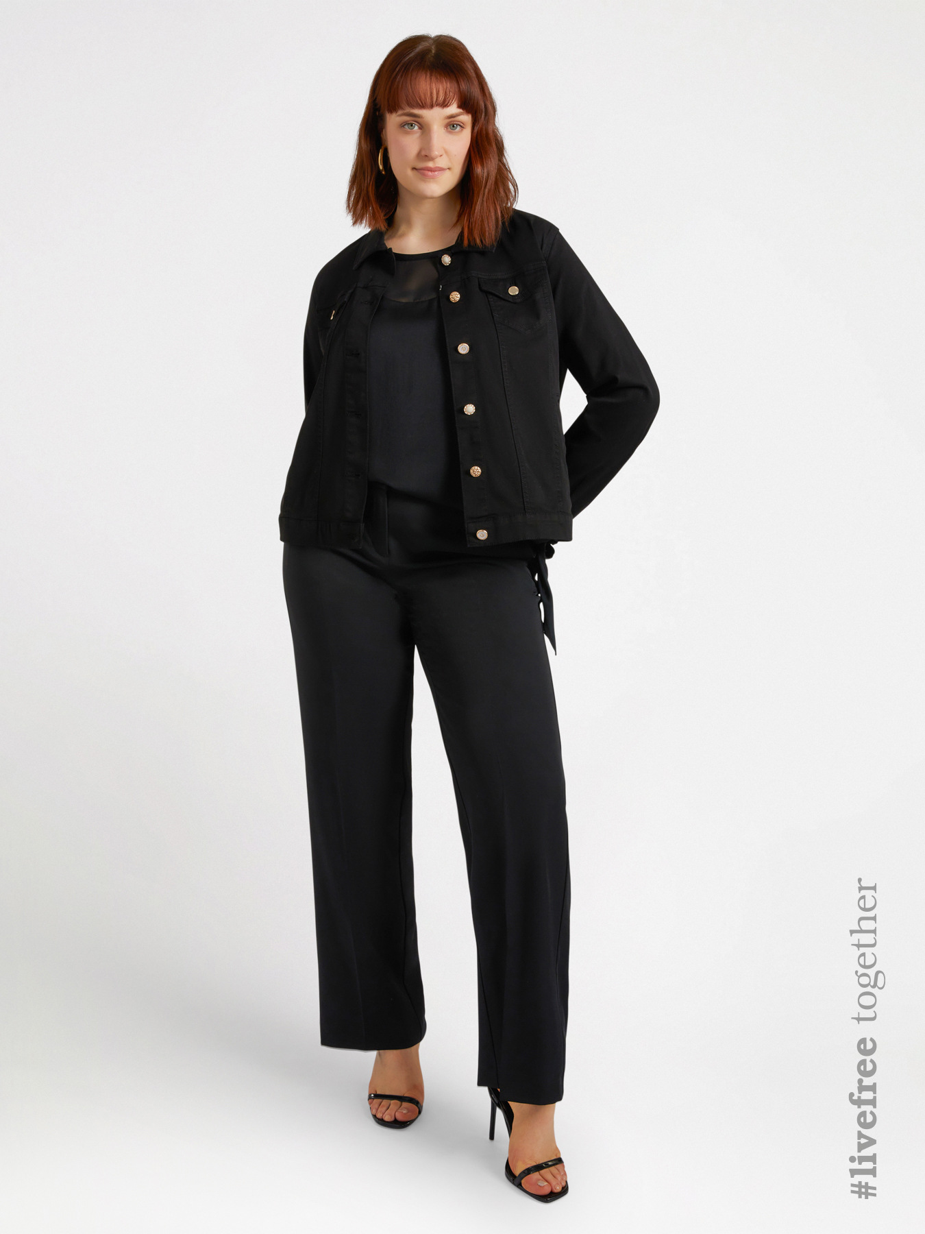 Giacca leggera con bottoni decorati image number 1