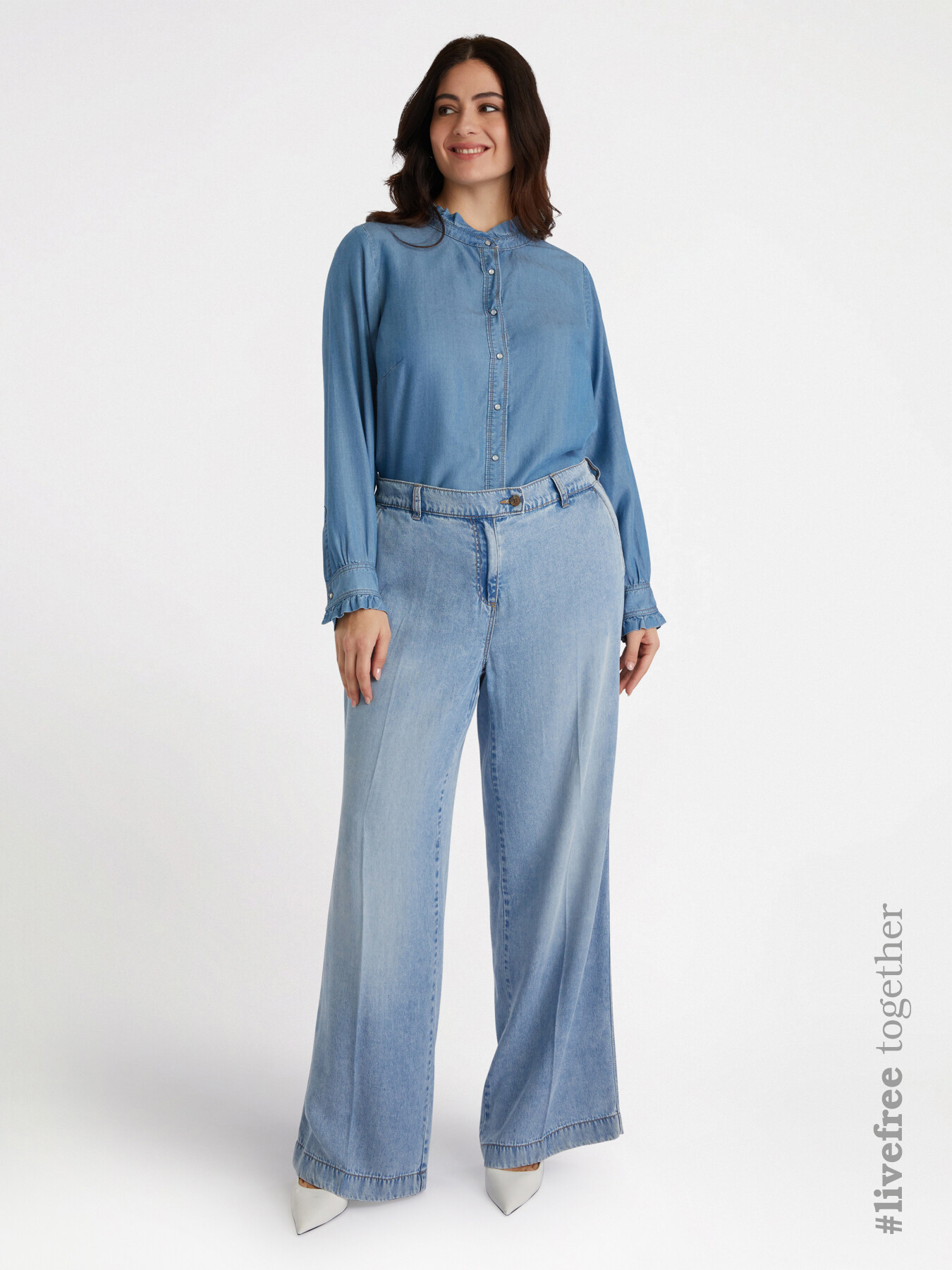 Pantal&oacute;n anchos con fibras de TENCEL&trade; image number 0