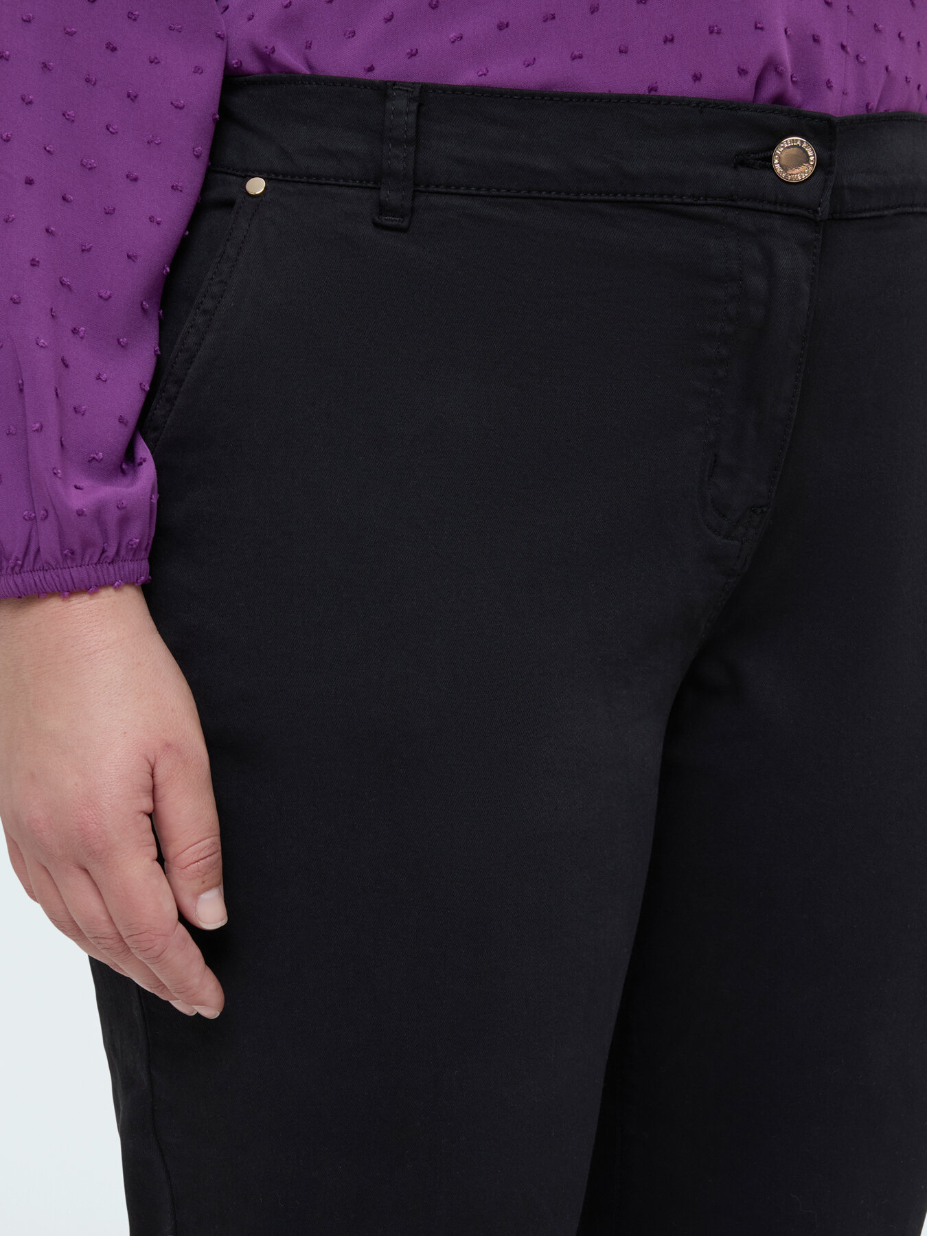 Chino-Hose aus Baumwolle image number 3