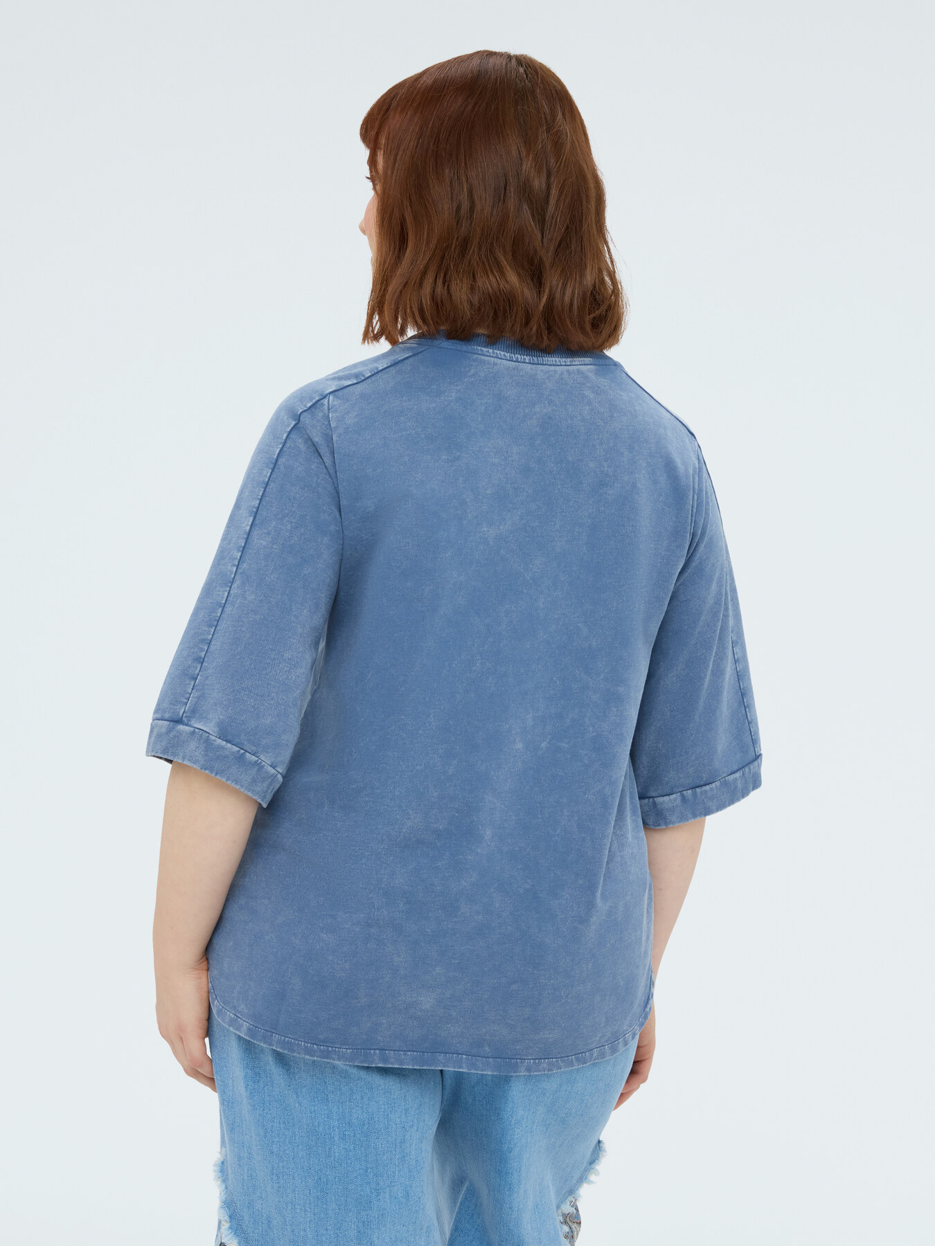 Sweat-shirt avec cha&icirc;nettes d&eacute;coratives image number 1