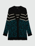 Cardigan lungo animalier con parte sopra a righe image number 4