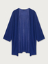 Cardigan aperto lurex image number 2