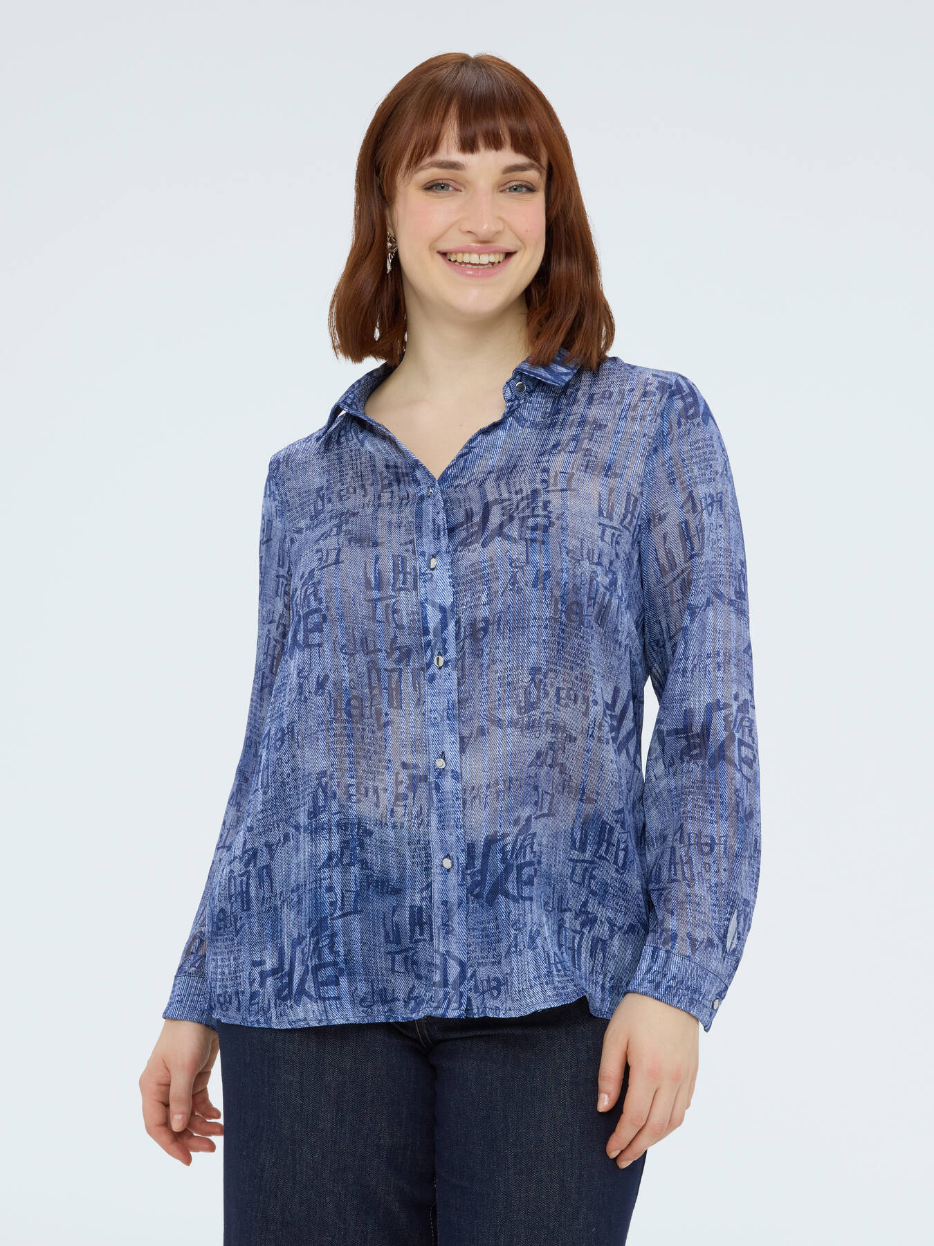 Creponne shirt with lettering print image number 0