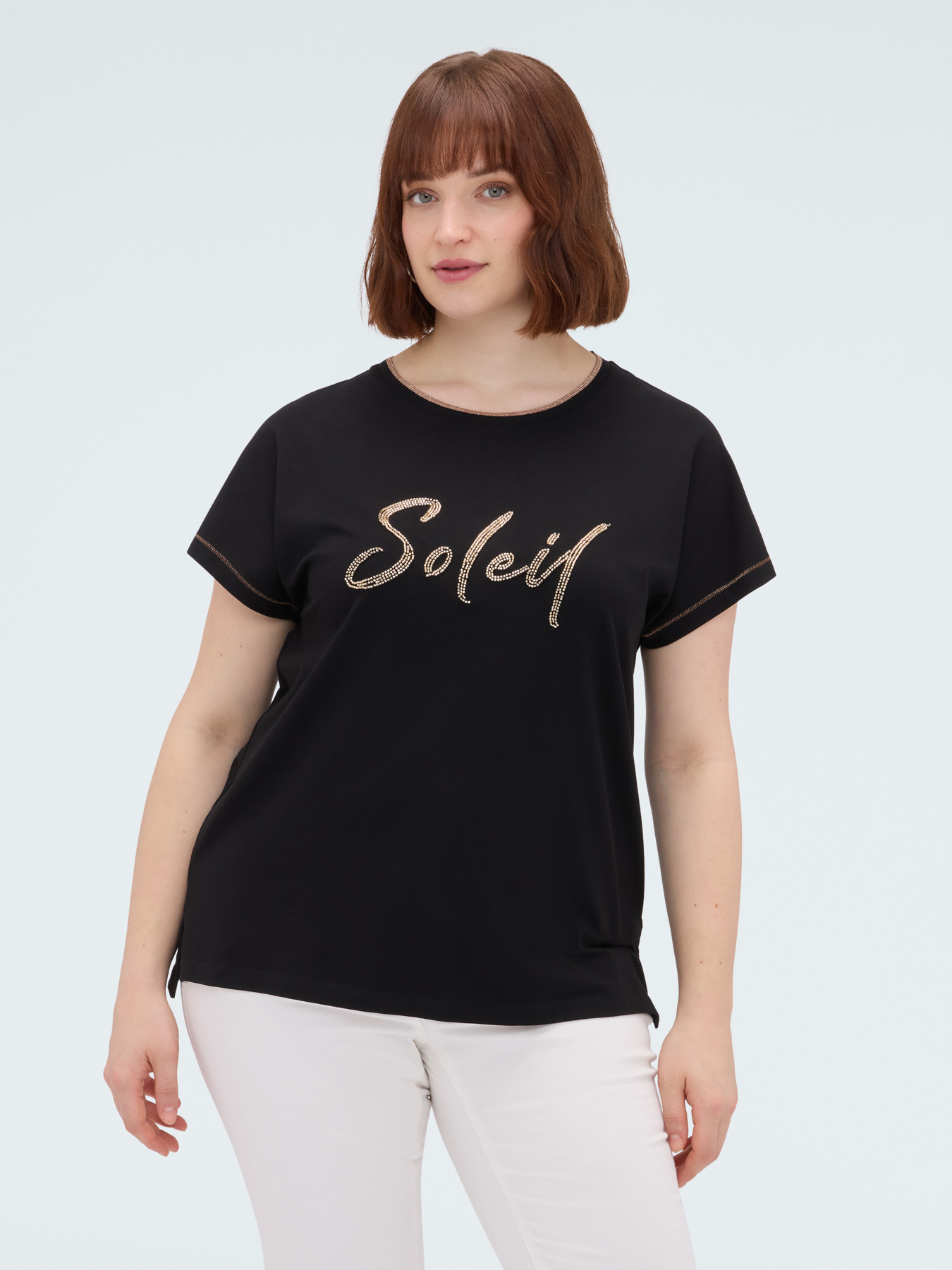 T-shirt en coton avec inscription Soleil image number 2