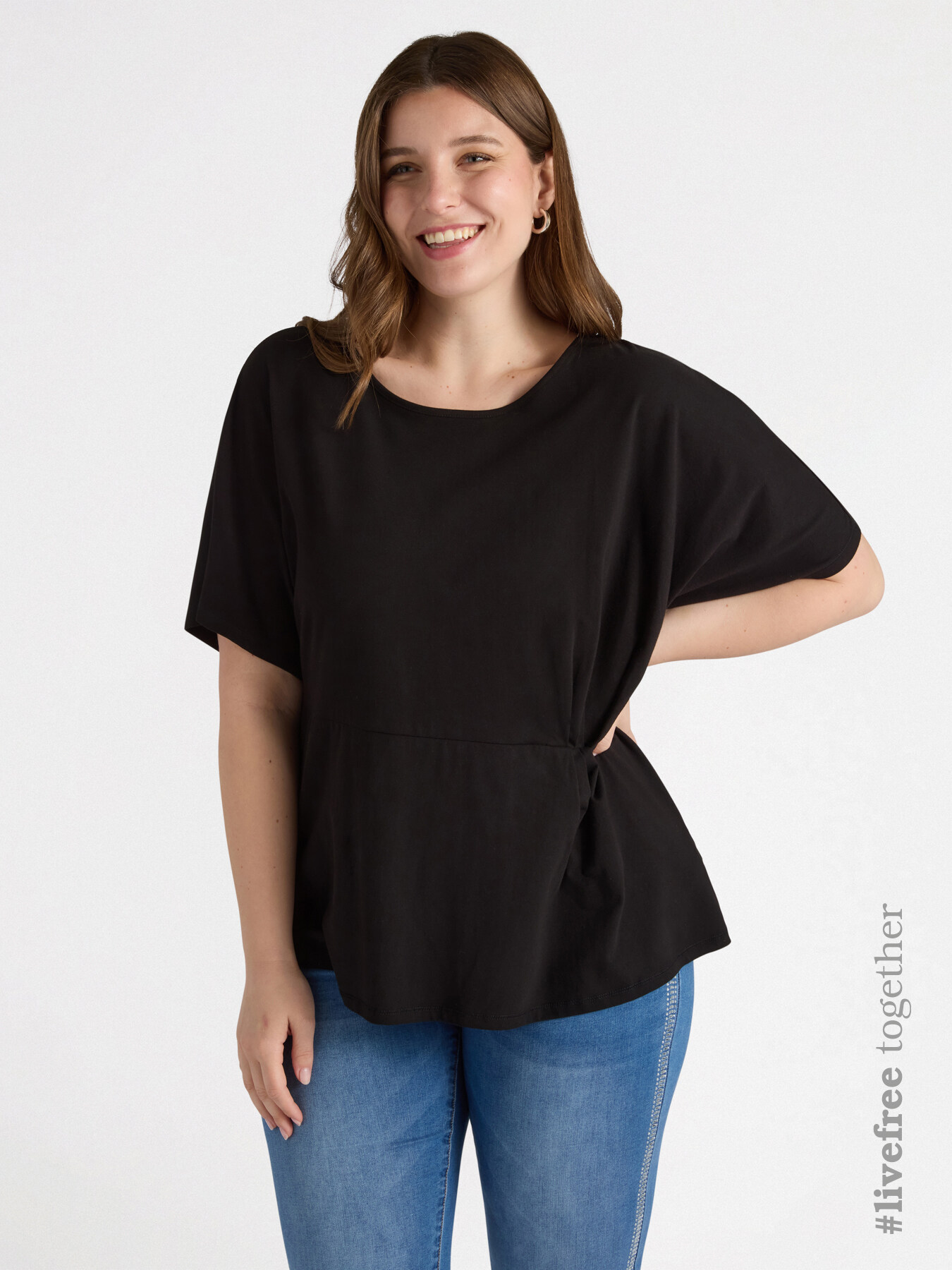 Camiseta con pliegues laterales image number 0