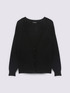 Cardigan in maglia con scollo a V image number 4