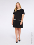 Kleid mit Kontrastbes&auml;tzen und Taschen image number 0