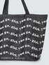 Shopper Fiorella mit motivierendem Print image number 1