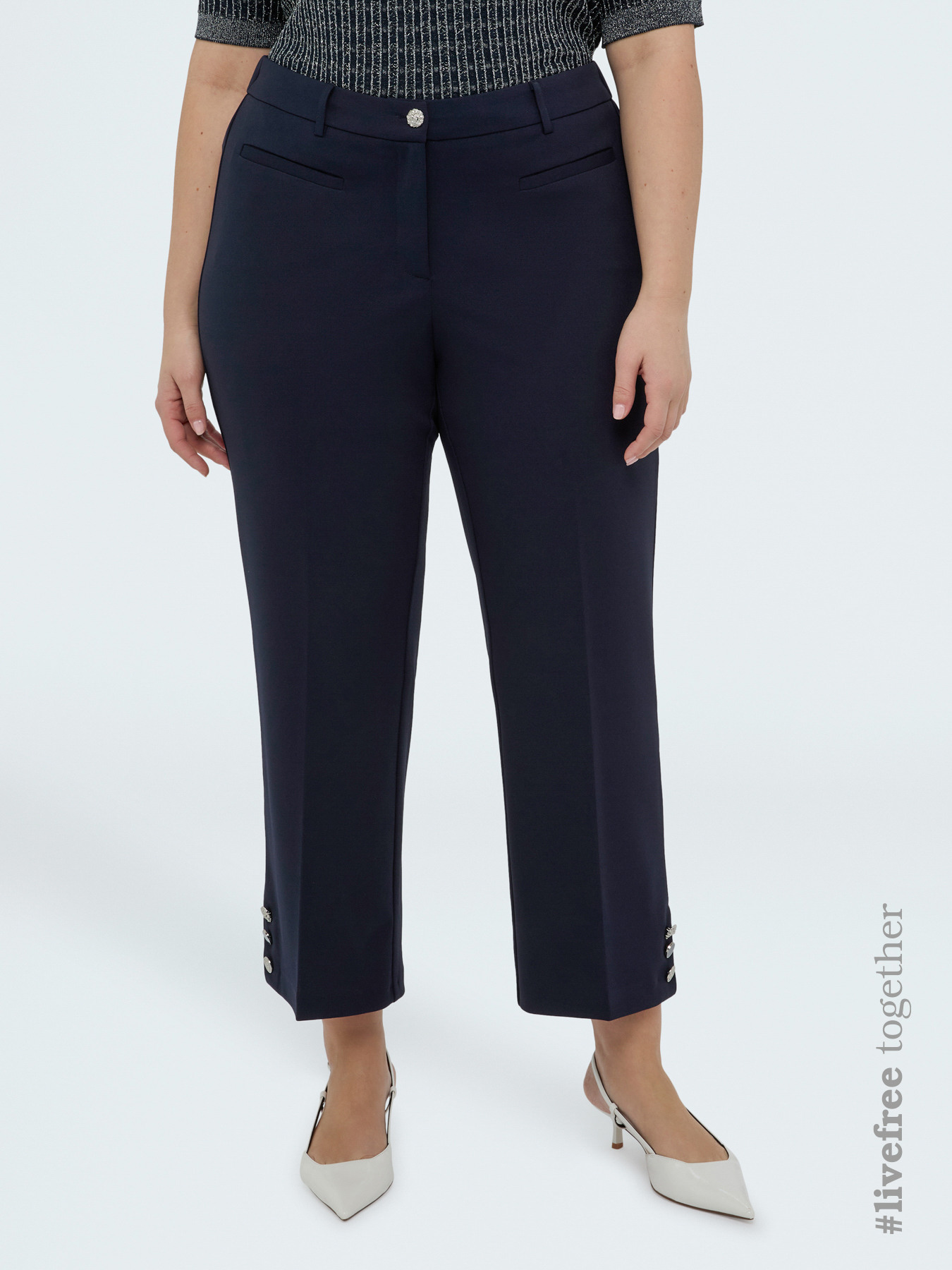 Cropped pants in stretch fabric image number 0