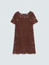 Short crochet dress image number 4