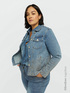 Blouson en denim avec strass image number 0