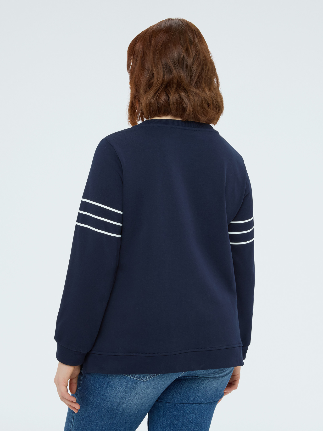 Sweat-shirt en coton avec imprim&eacute; image number 1