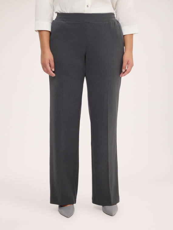 Ribbed knit trousers