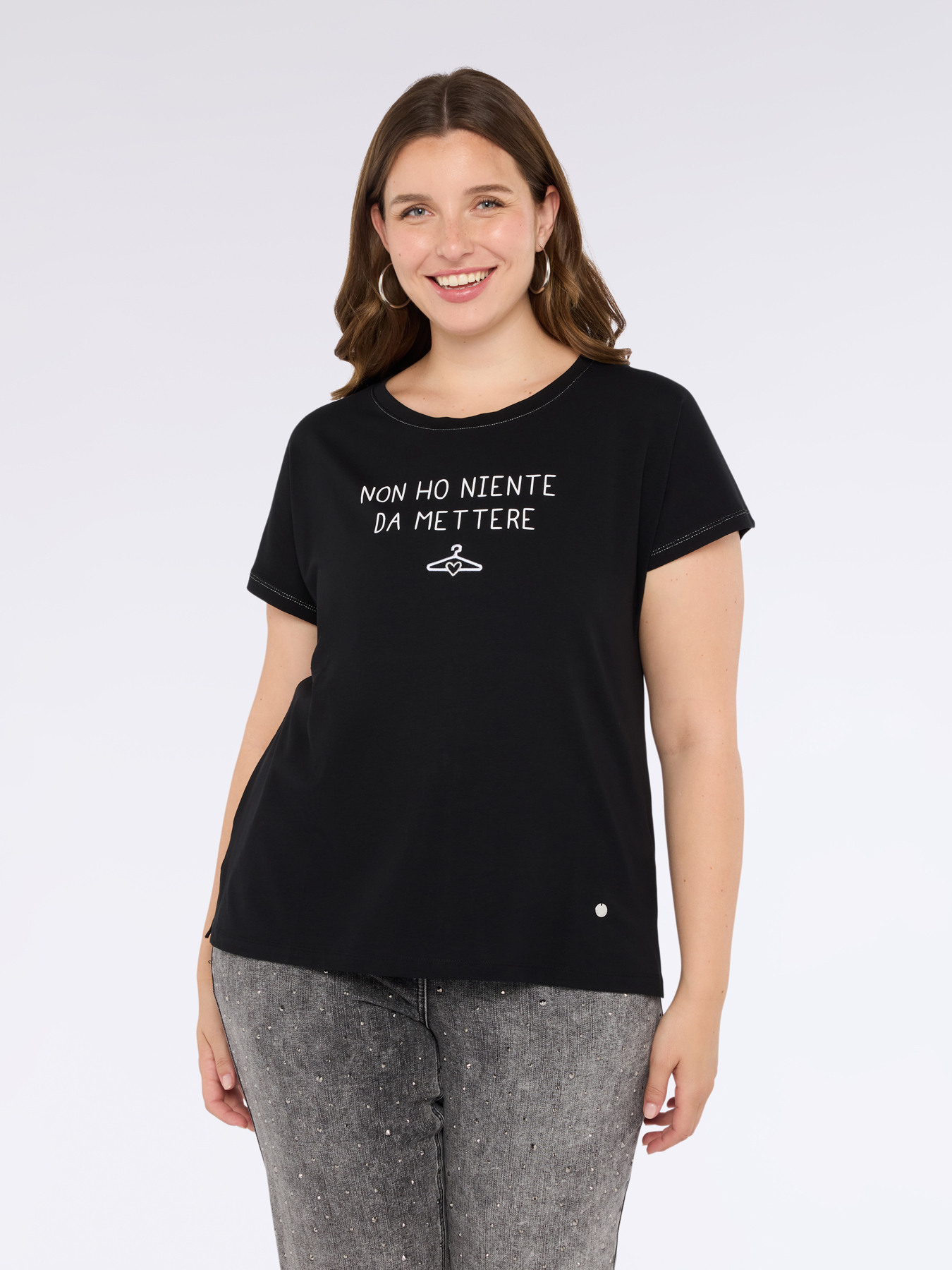 Jersey-T-Shirt mit lustigem Aufdruck image number 0