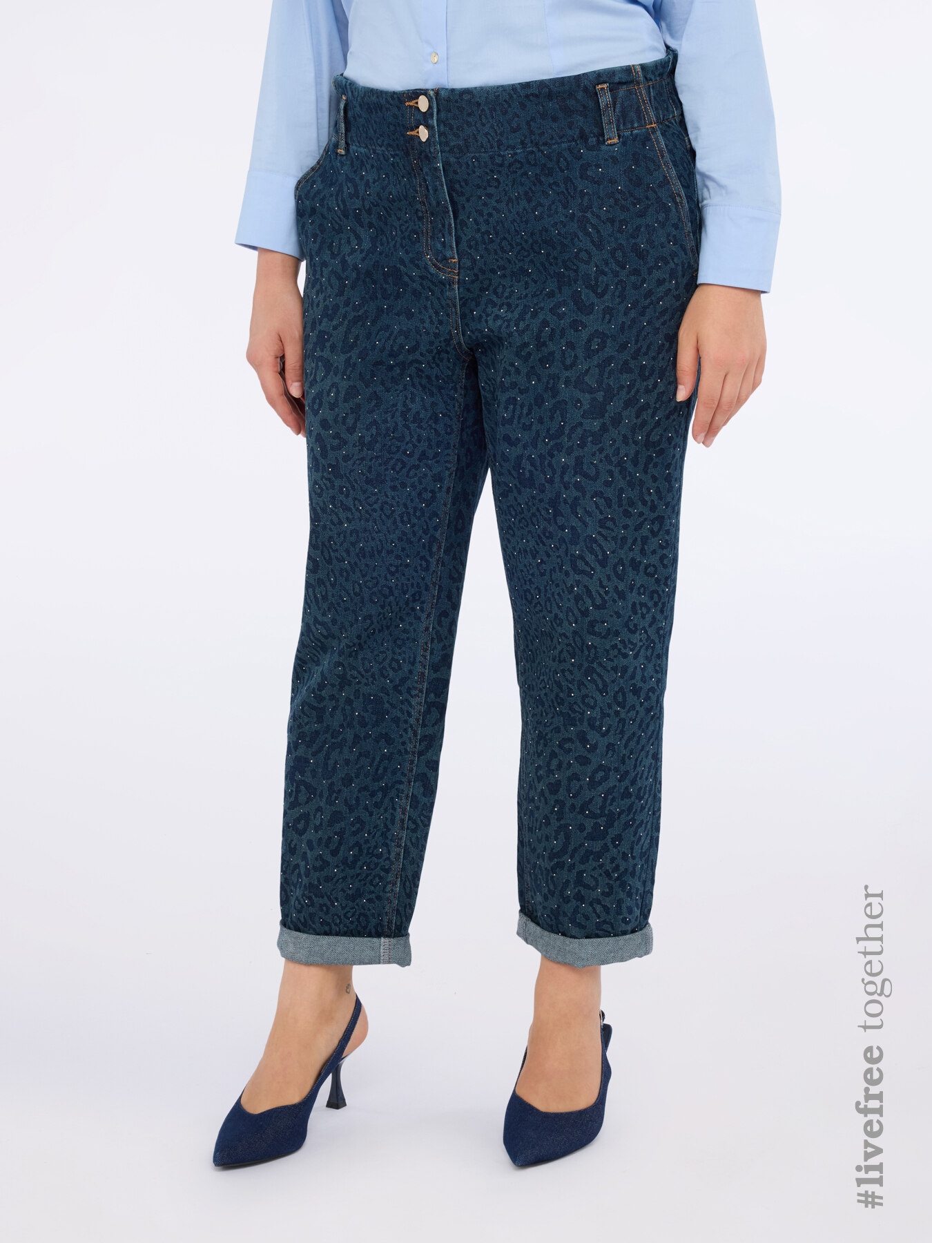 Balloon-Jeans mit Animalprint und Glitzereffekten image number 0