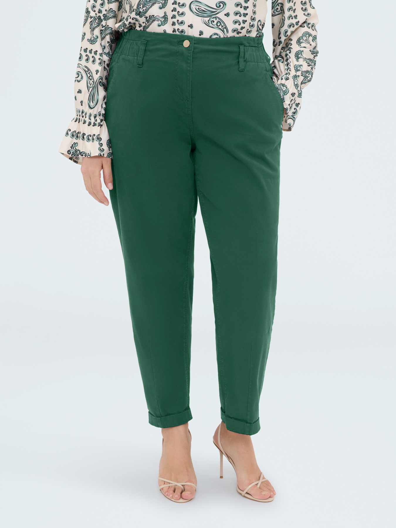 Pantalon Balloon en coton image number 2