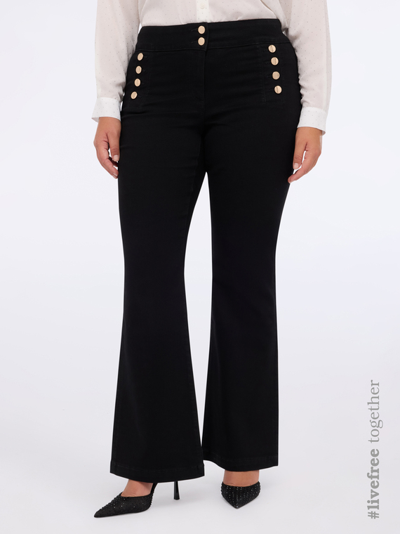 Flare jeans with decorative buttons