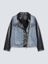 Faux leather and denim jacket image number 3