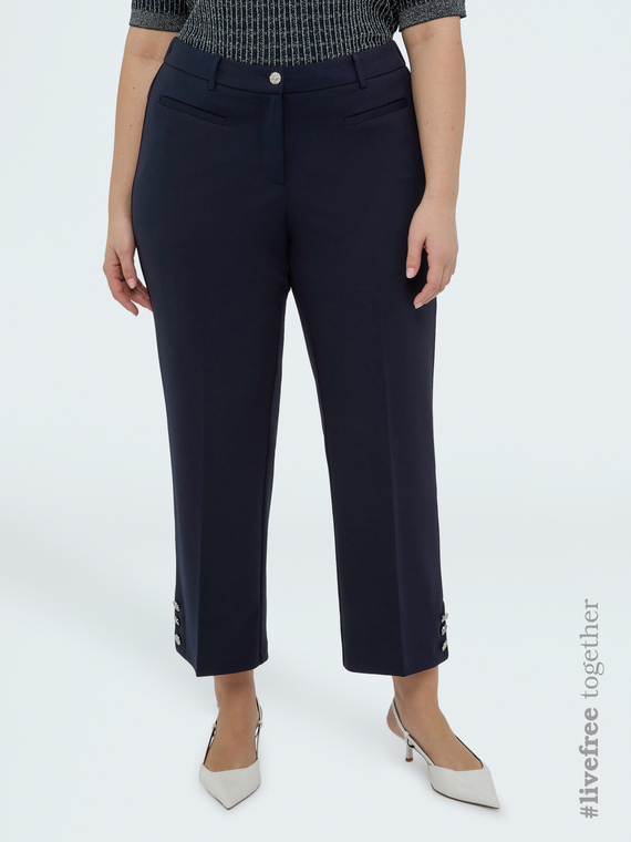Pantalon cropped en tissu stretch