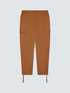 Cotton cargo pants image number 4